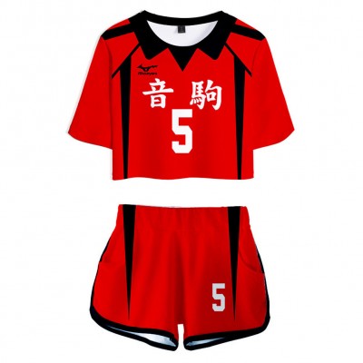 Nu 5 Kozume Kenma Volleyball!! Nekoma High School Uniform Cosplay Kostüm Carnival
