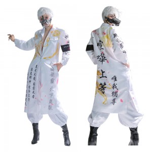 Japanese Bosozoku Weiße Outfits Karneval Kimono Cosplay Kostüm Carnival Halloween