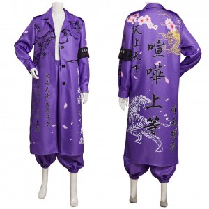 Japanische Bosozoku Kimono Lila Mantel Hosen Outfits Karneval Anzug Cosplay Kostüm Halloween